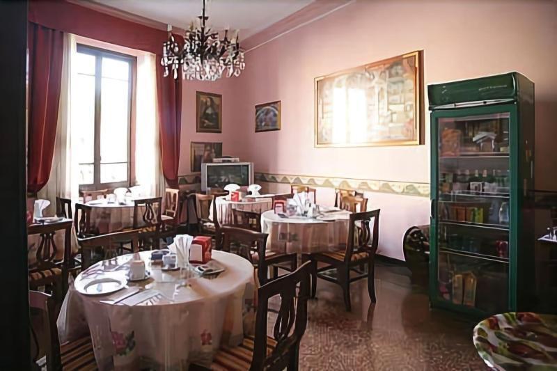 Hotel Fernanda Ραπάλο Εξωτερικό φωτογραφία